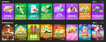 Experience Gaming Fun with JB Casino App for Android